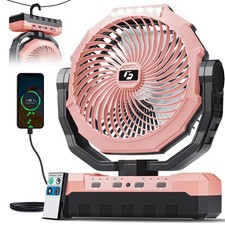Portable Camping Fan Rechargeable 24000mAh Battery LED Light Pink FRIZCOL 3-in-1