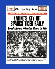 1969 Topps Set-Break #166 Al Kaline Ws5 VG-VGEX *GMCARDS*