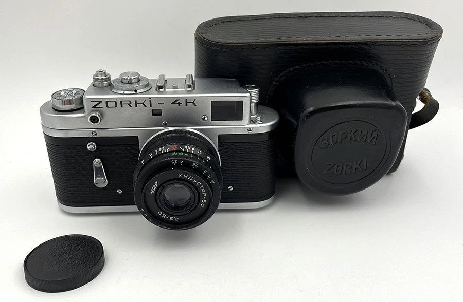 Film Zorki 4K Cameras for sale - eBay
