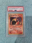 1997 Rocket #6 DARK CHARIZARD PSA 10 - Japanese HOLO Pokemon Card LOW PRICE $$$$