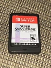 Super Smash Bros. Ultimate Nintendo Switch 2018 Cartridge Only Works Great