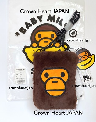エイプ　BABY MILO FUR TOTE BAG BAPE Baby Milo Fur Tote Bag Brown - US
