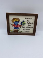VTG Framed Crewel Embroidery  Please be Patient God Isn  t Finished With Me Yet  
