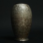 Photo 2/8