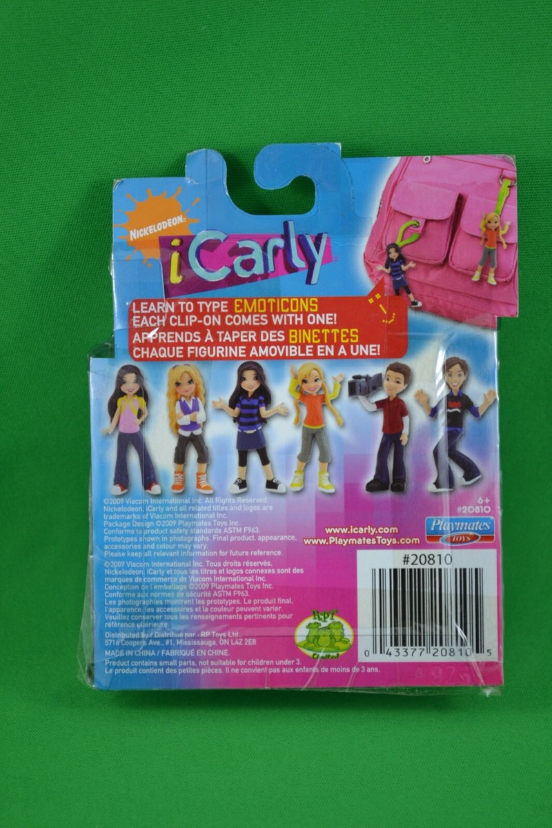 【激レア】iCarly 海外版DVD6枚セット⭐匿名配送 Amazon.co.jp: Icarly: Season 2 V.3/ [DVD] : DVD