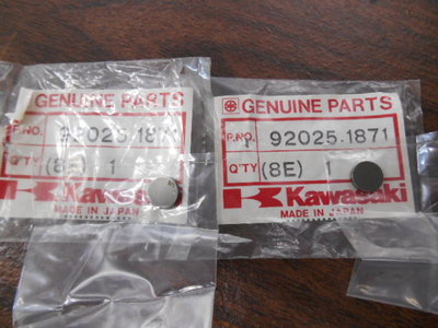 NOS Kawasaki OEM Shim 2.05T 89-90 ZX750 90-00 ZX1100 90-99