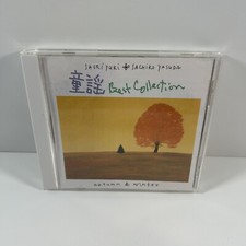 Saori Yuki, Sachiko Yasuda: Best Collection Autumn & Winter CD Made In Japan