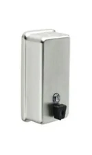 NEW Delta 44080-SS Stainless Steel Vertical Liquid Soap Dispenser