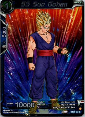 PSA 10 Super Dragonball Heroes Son Gohan UM12-SEC3 SEC SDBH
