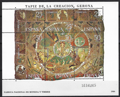 SPANIEN 1980 NEU POSTFRISCH MNH EDIFIL 2591 SCOTT 2221 TAPIZ DELLA CREATION