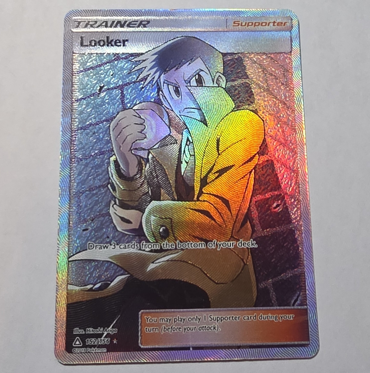 Looker 152/156 SM-Ultra Prism Full Art Holo English 2009
