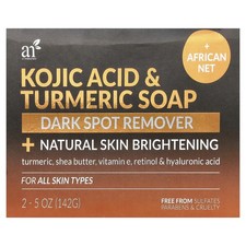Kojic Acid  Turmeric Bar Soap, For All Skin Types , 2 Bars, 5 oz 142 g Each