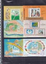 Romania 1980/83 MNH Nice lot of imperferate blocs see scan cv 115€