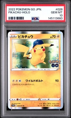 アカイPSA10 ピカチュウ 2022 POKEMON GO 2022 POKEMON GO JAPANESE #028 PIKACHU-HOLO PSA 10 | eBay