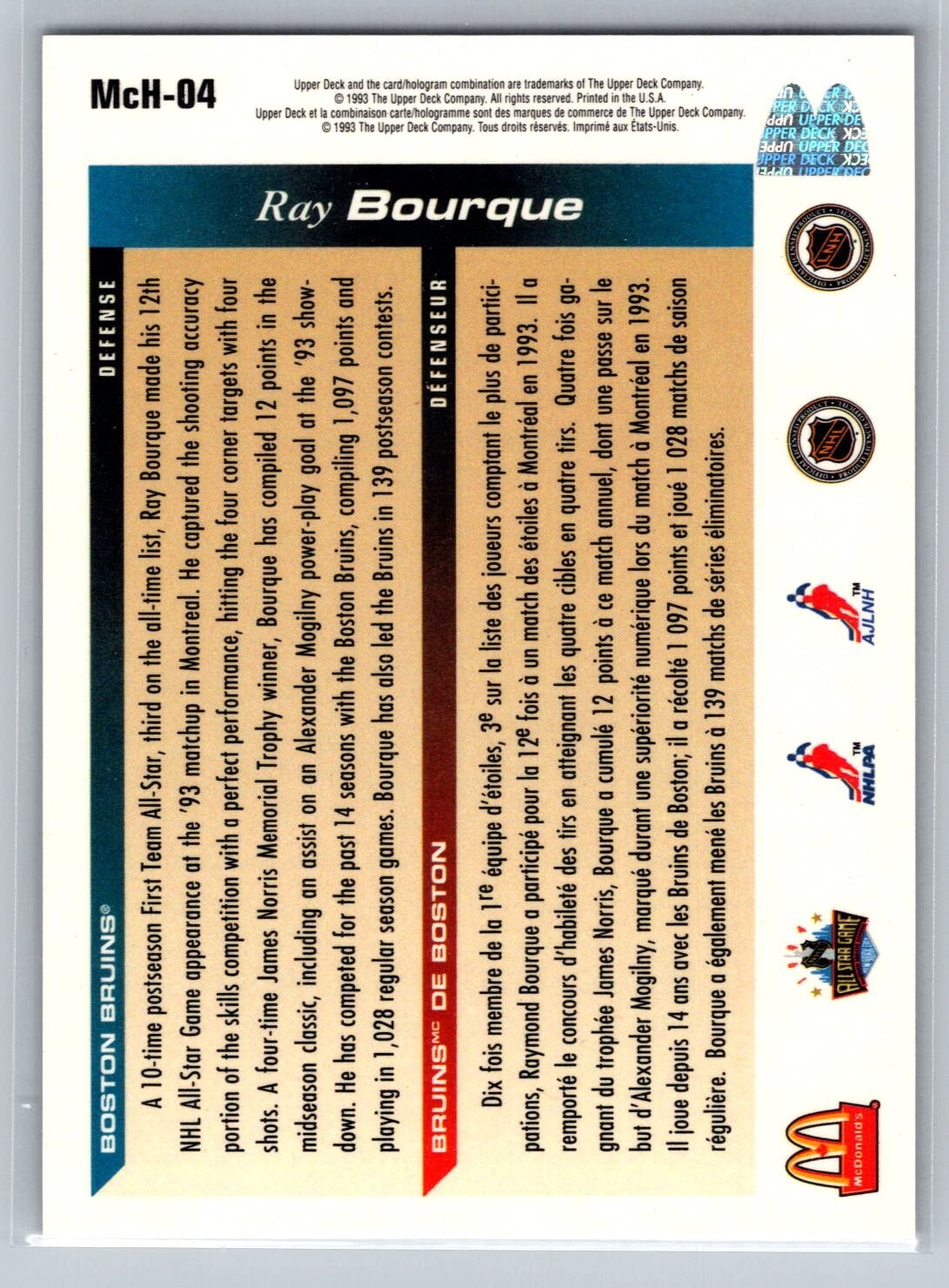 Picture 2 of 2