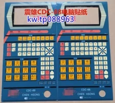 1pcs  For  Zhenxiong CDC-88 computer panel paper    new  @tlp
