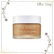 RMS Beauty UnCoverup Cream Foundation (1 oz /30 ml) Color #77 Brand New in Box