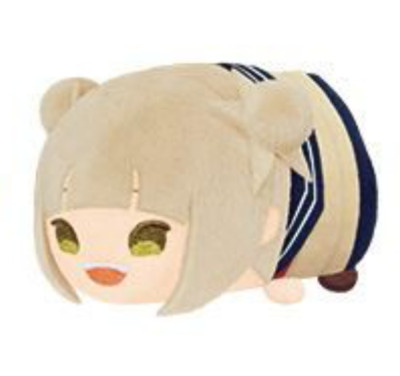My Hero Academia - Mochimochi Mochi Tsum Mascot Plush: Himiko Toga