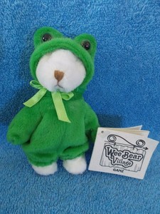 wee bear village ganz