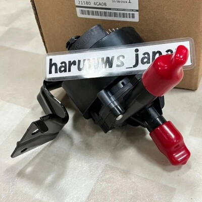 OEM Nissan Skyline HV37 Infiniti Q50 Water Pump 21580-4GA0B Genuine New - Image 1 of 4