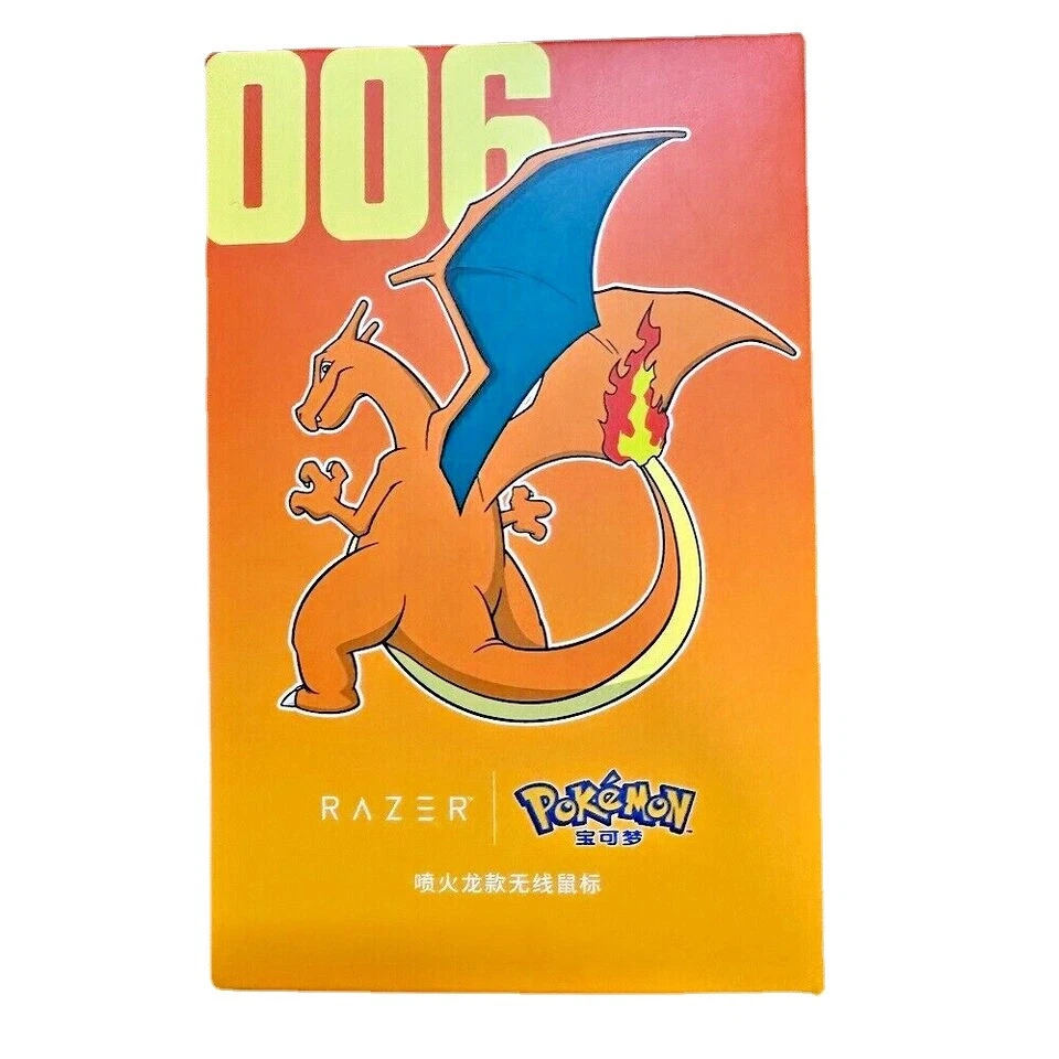 Pokémon Charizard Orochi V2 Razer x  Wireless BT Gaming Mouse Limited Edition - Image 4 of 4