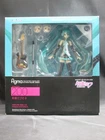 FIGMA 200 Vocaloid 01 Hatsune Miku 2.0 action figure Max Factory
