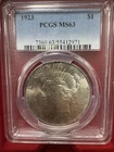 1923-P Peace Dollar - PCGS  MS63
