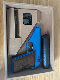 Air model 6mm pistol. Hg 106 Gas type