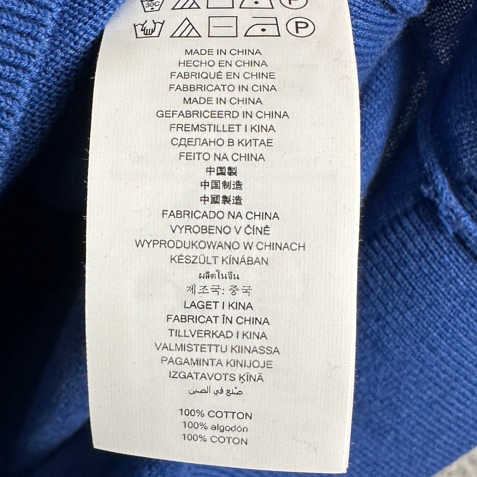 NEW Michael Kors Sweater Knit Mens 2XL Blue V-Neck Pullover Casual Long Sleeve thumbnail 5