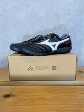 New Mizuno Futsal Morelia SALA ELITE TF Q1GB2512 01