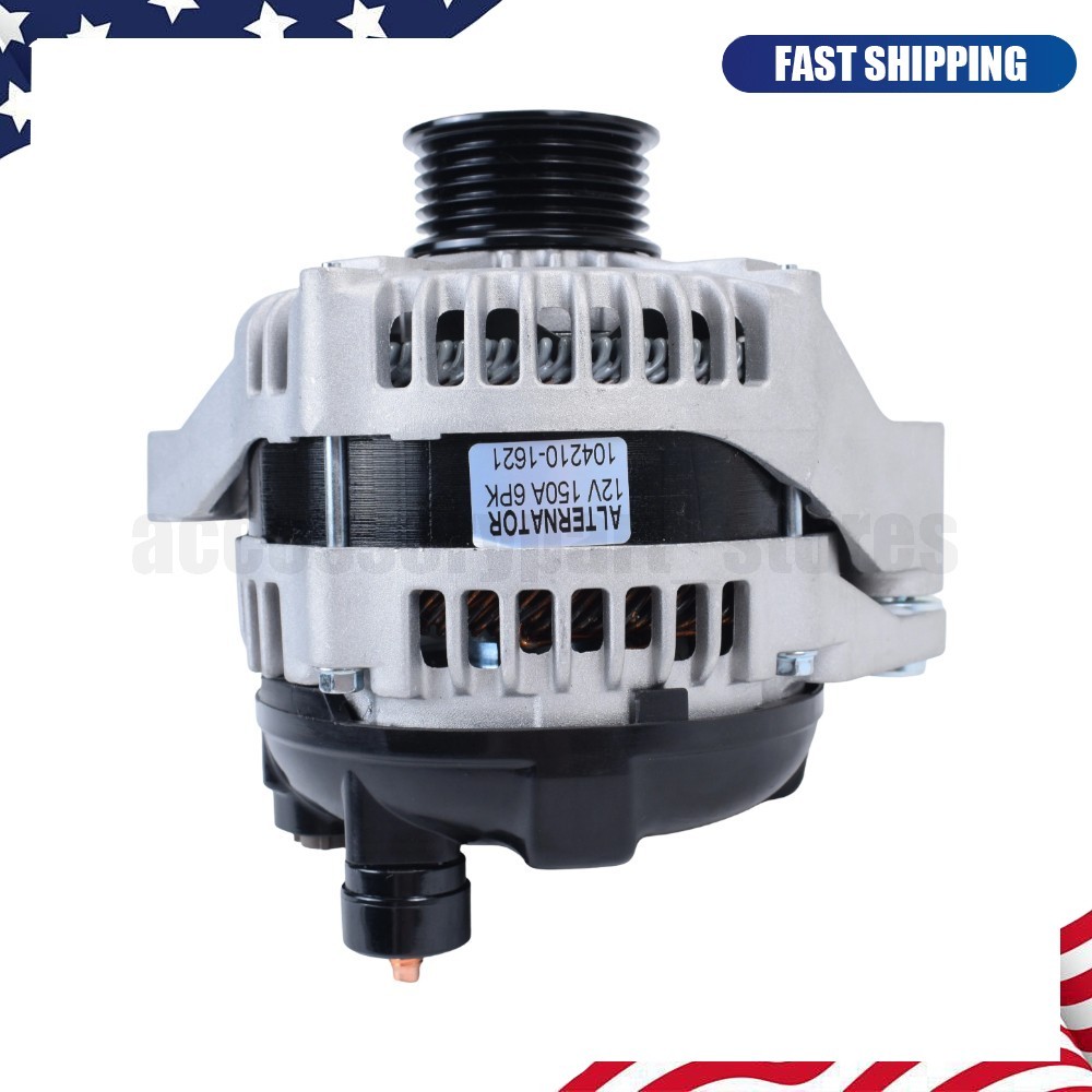 Maserati Quattroporte 2004-2011 Alternator P/N 104210
