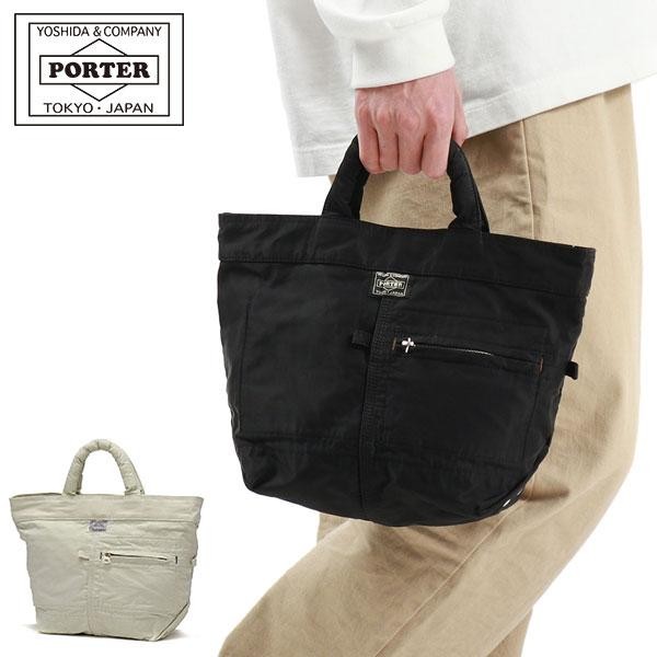 PORTER MILE Mini Tote Bag 754-15115 Black Nylon Cotton Made in