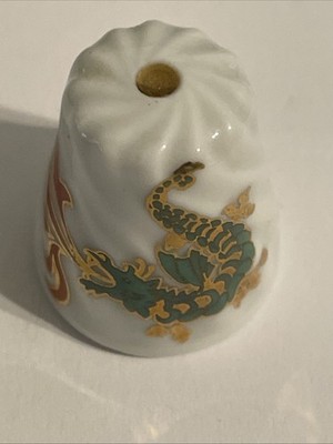 Dragon Thimble Vintage Souvenir Collectible