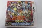 Yo-kai Sangokushi Nintendo 3DS Japanese Video Game Complete CIB Tested