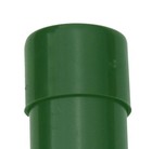 Afbeelding 2 van 5