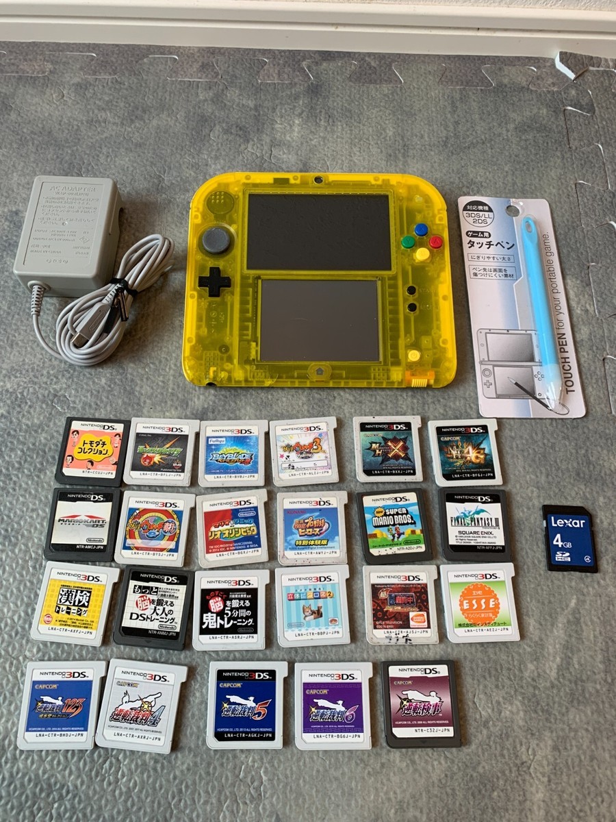 Nintendo 2DS Pikachu Yellow Pokemon Center limited pack Japanese 