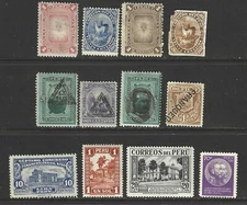 PERU STAMPS #29....402   -- SET & SINGLES  --  1874  --  UNUSED