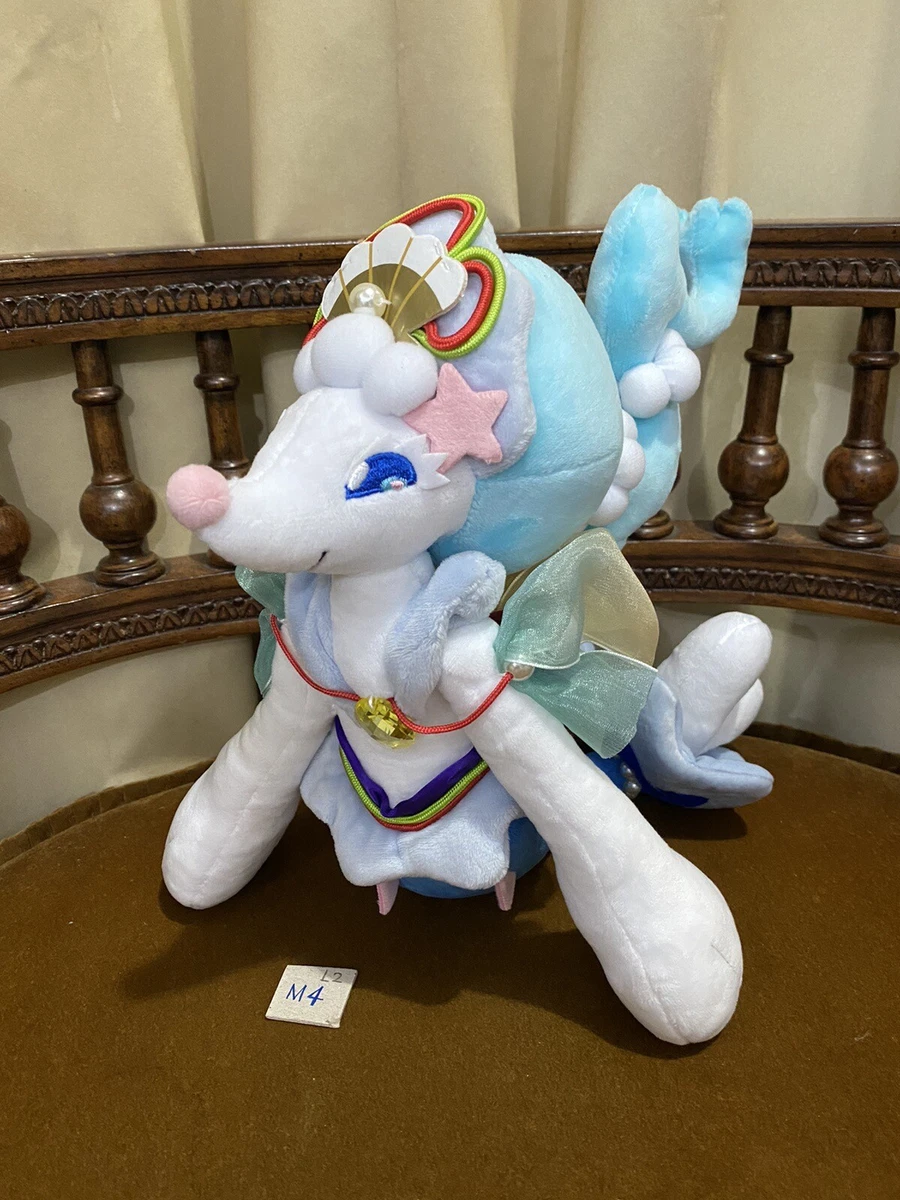 Pokemon cheap primarina plush