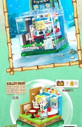 AREAX Bob Esponja Piña Casa Bloques de Construcción Casa de Muñecas Conjunto en Caja Regalos para Niños - Imagen 15 de 22