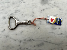 CAVATAPPI SAPORO BEER BIRRA 60s COLLEZIONISMO OLD CORKSCREW