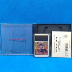 Japanese only Japan Region Sokoban Disney World PC Engine