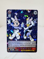 2023 Weiss Schwarz Disney 100 Wonder Minnie  Daisy DDS/S104-055 Double Rare Ice