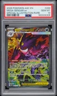 2026 POKEMON ASCENDED HEROES SPECIAL ILLUSTRATION RARE MEGA GENGAR EX PSA 10