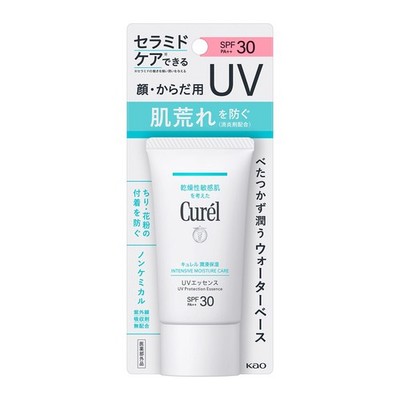 Curel SPF30 Moisturizing UV Essence Cream 50g Japan