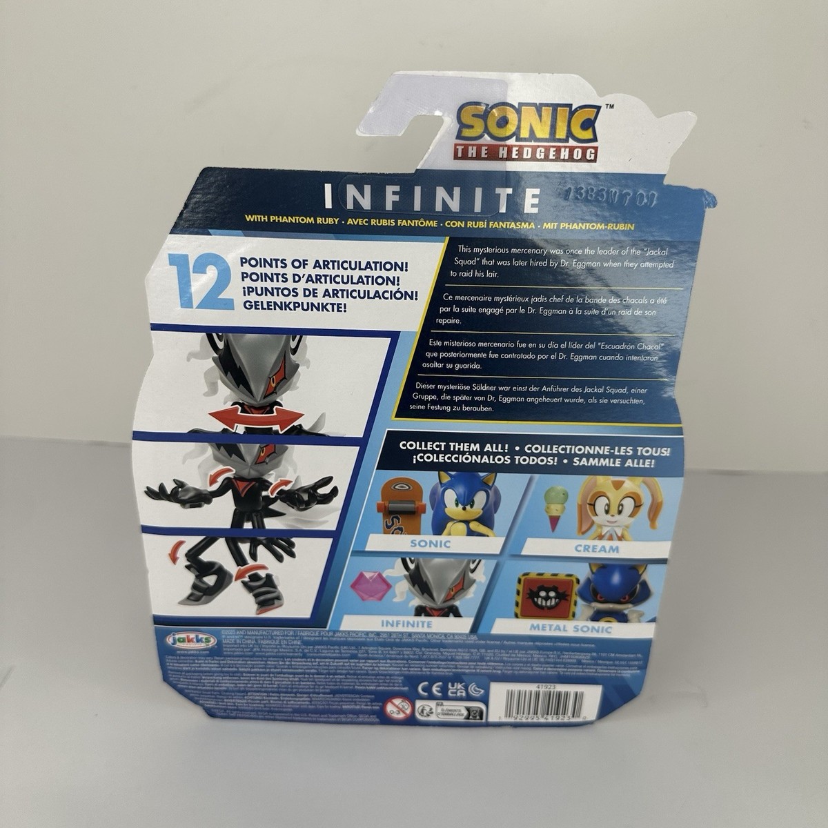 JAKKS Pacific Sonic The Hedgehog Infinite Mini Action Figure