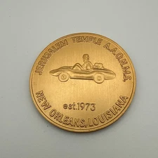 Mardi Gras Doubloon Jerusalem Temple A.A.O.N.M.S. 1973 Aluminum Token Coin CC10