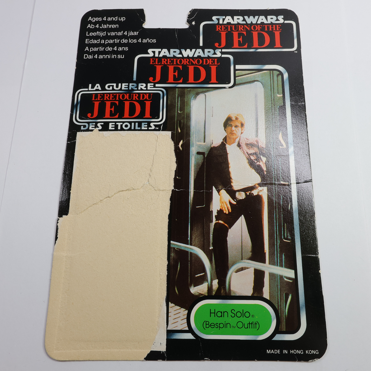 1983 Kenner Star Wars Return of the Jedi Han Solo - Tri Logo Back 
