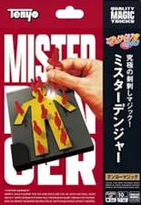 MISTER DANGER 2023 by Tenyo Magic Japan’s best magic tricks new US shipped