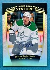 2024-25 Upper Deck Stature Hockey Checklist Guide in-content 23