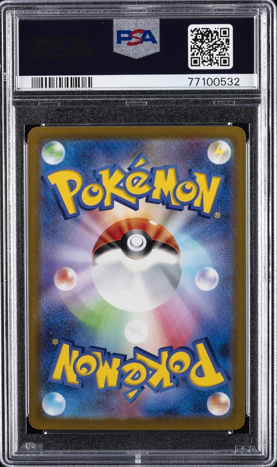 2022 POKEMON JPN SWORD & SHIELD LOST ABYSS #114 FULL ART/LADY PSA 10 - Image 2 of 2